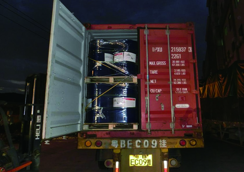 協助中山公司首次出口危險化工品業務，疏通業務渠道。