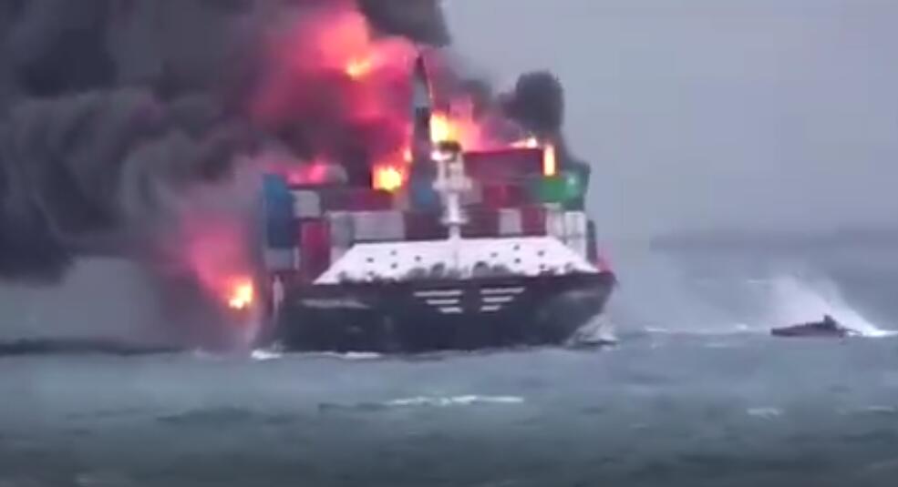 <a href='http://www.zdgcsg.com' title='危險品海運' >危險品海運</a>