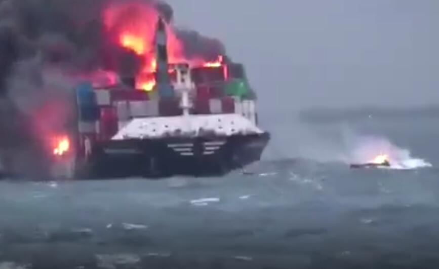 <a href='http://www.zdgcsg.com' title='危險品貨代' >危險品貨代</a>