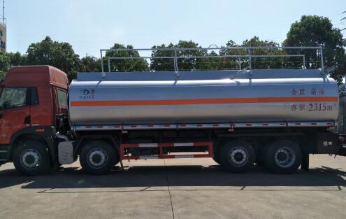 <a href='http://www.zdgcsg.com' title='危險品運(yùn)輸' >危險品運(yùn)輸</a>