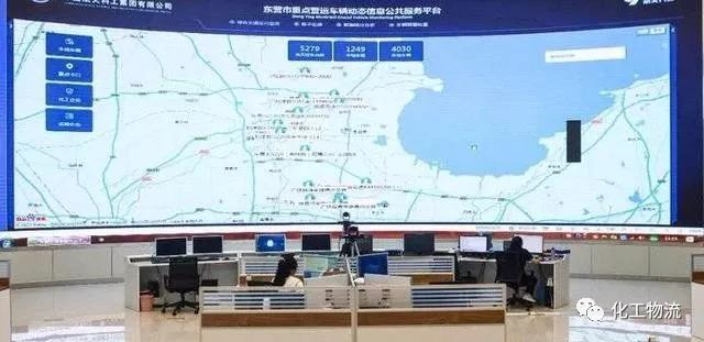 <a href='http://www.zdgcsg.com' title='危險品貨代' >危險品貨代</a>