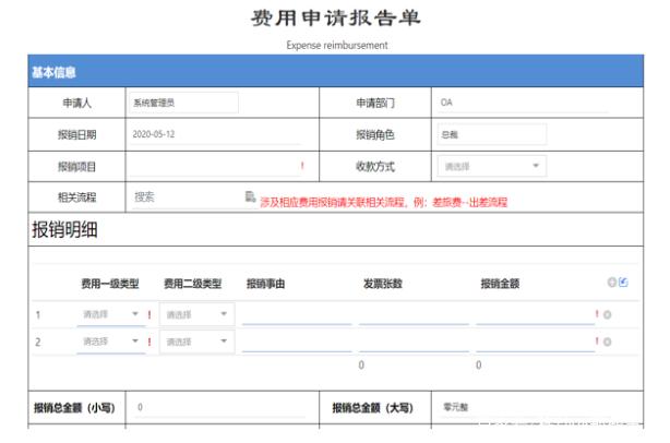 <a href='http://www.zdgcsg.com' title='危險品運輸' >危險品運輸</a>