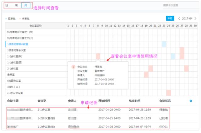 <a href='http://www.zdgcsg.com' title='危險品貨代' >危險品貨代</a>