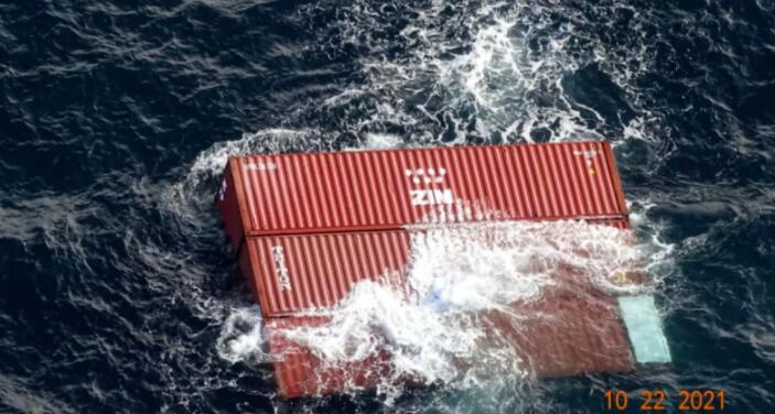 <a href='http://www.zdgcsg.com' title='危險品運(yùn)輸' >危險品運(yùn)輸</a>