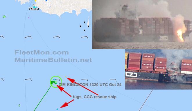 <a href='http://www.zdgcsg.com' title='危險品海運(yùn)' >危險品海運(yùn)</a>