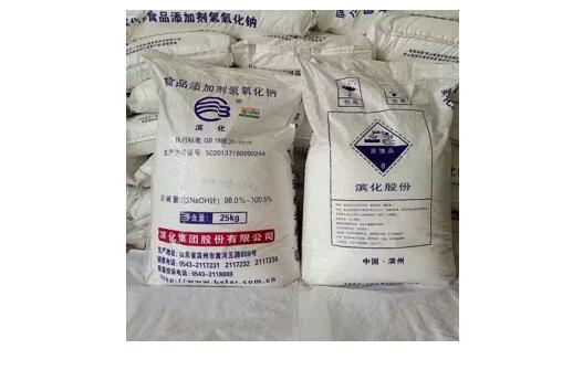 <a href='http://www.zdgcsg.com' title='危險品貨代' >危險品貨代</a>