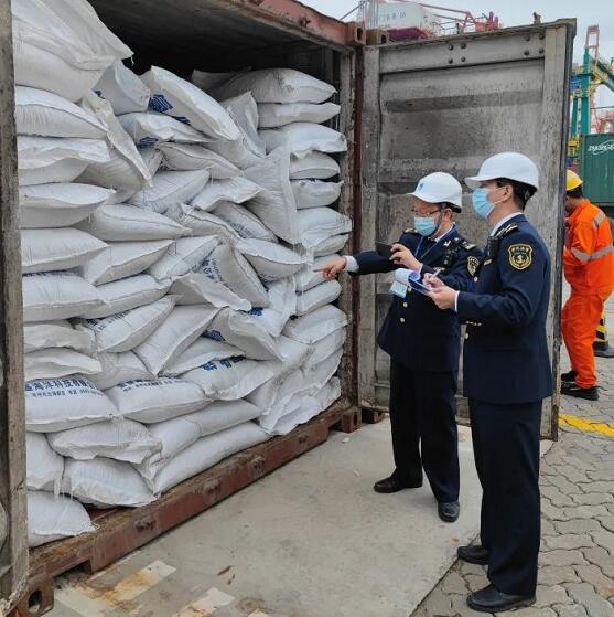 <a href='http://www.zdgcsg.com' title='危險品運輸' >危險品運輸</a>