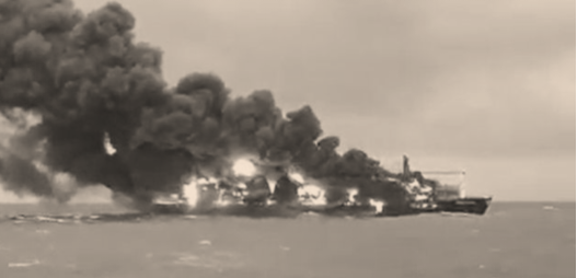 <a href='http://www.zdgcsg.com' title='危險品海運' >危險品海運</a>