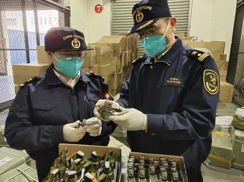 <a href='http://www.zdgcsg.com' title='危險品貨代' >危險品貨代</a>