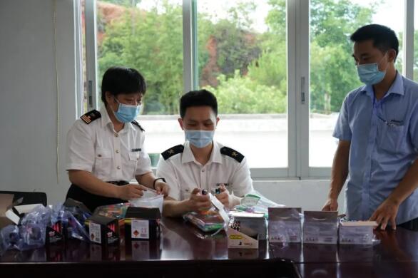 海運出口危險貨物