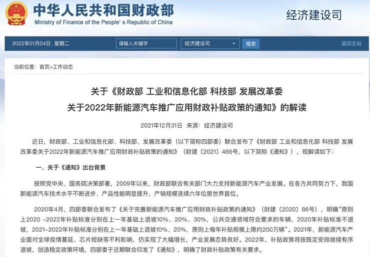 <a href='http://www.zdgcsg.com' title='危險品運輸' >危險品運輸</a>