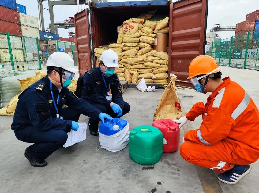 <a href='http://www.zdgcsg.com' title='危險品海運' >危險品海運</a>