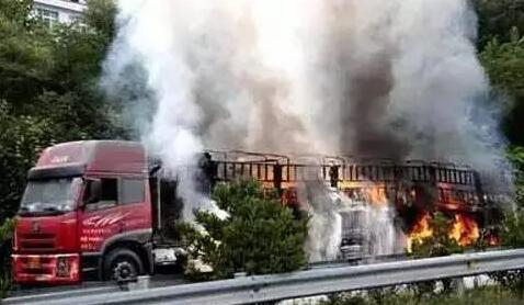 <a href='http://www.zdgcsg.com' title='危險品運輸' >危險品運輸</a>