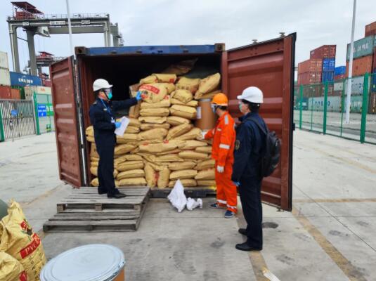 <a href='http://www.zdgcsg.com' title='危險(xiǎn)品海運(yùn)' >危險(xiǎn)品海運(yùn)</a>