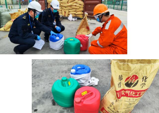 <a href='http://www.zdgcsg.com' title='危險(xiǎn)品運(yùn)輸' >危險(xiǎn)品運(yùn)輸</a>