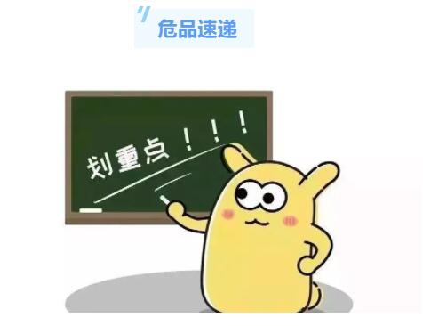 ?；泛＿\(yùn)