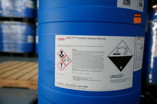 <a href='http://www.zdgcsg.com' title='危險(xiǎn)品貨運(yùn)' >危險(xiǎn)品貨運(yùn)</a>