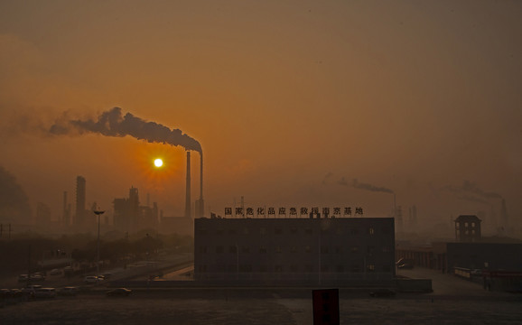 <a href='http://www.zdgcsg.com' title='危險品海運' >危險品海運</a>