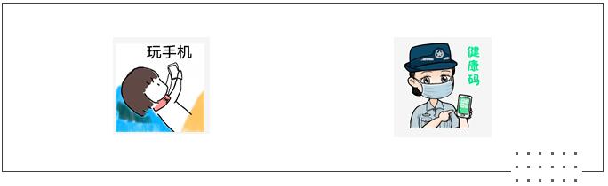 中港<a href='http://www.zdgcsg.com' title='危險(xiǎn)品海運(yùn)' >危險(xiǎn)品海運(yùn)</a>