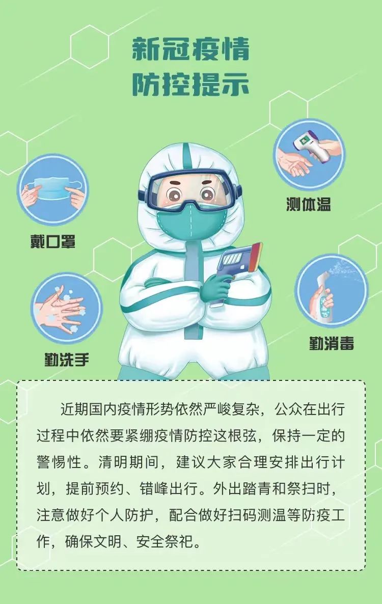 中港<a href='http://www.zdgcsg.com' title='危險品貨代' >危險品貨代</a>