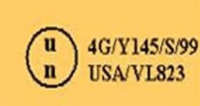 中港<a href='http://www.zdgcsg.com' title='危險品貨代' >危險品貨代</a>