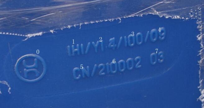 中港<a href='http://www.zdgcsg.com' title='危險品貨運' >危險品貨運</a>