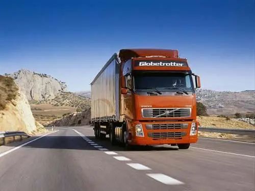 <a href='http://www.zdgcsg.com' title='危險(xiǎn)品貨代' >危險(xiǎn)品貨代</a>