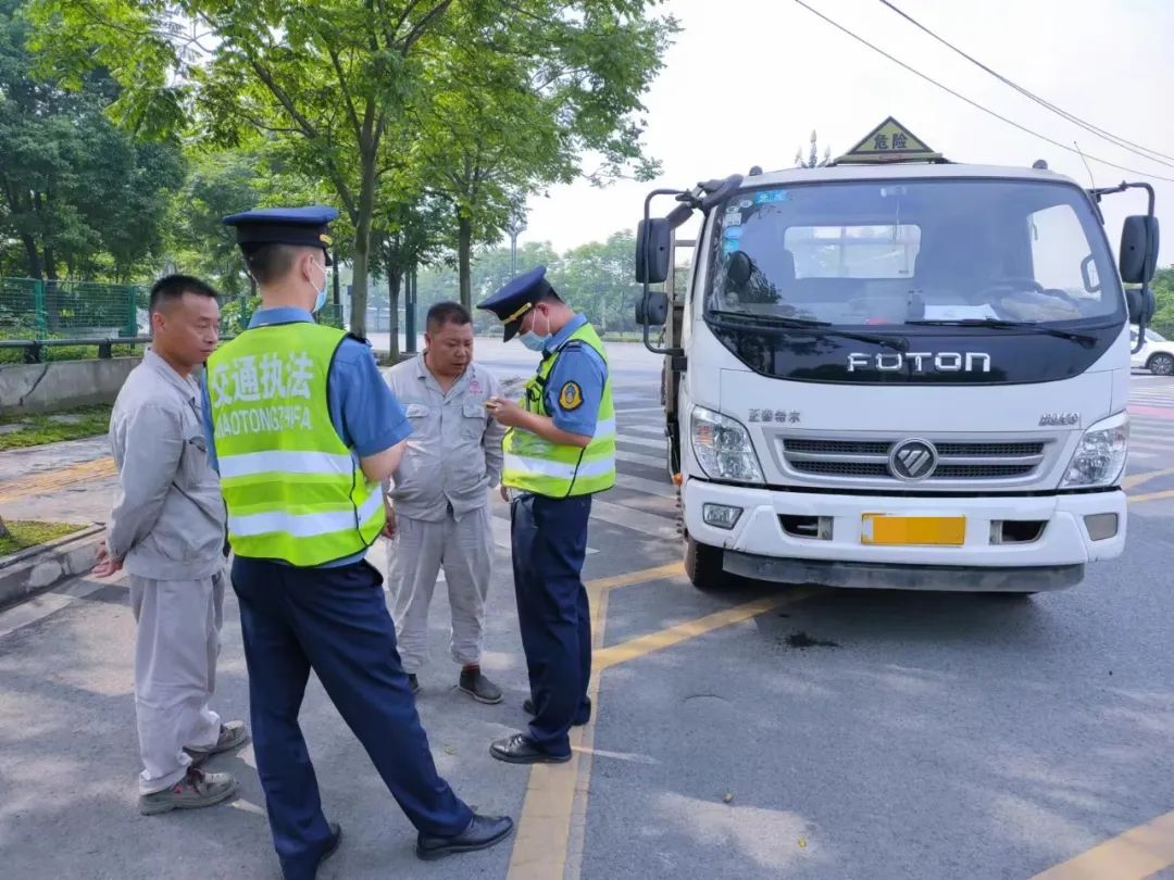 <a href='http://www.zdgcsg.com' title='危險品貨運' >危險品貨運</a>