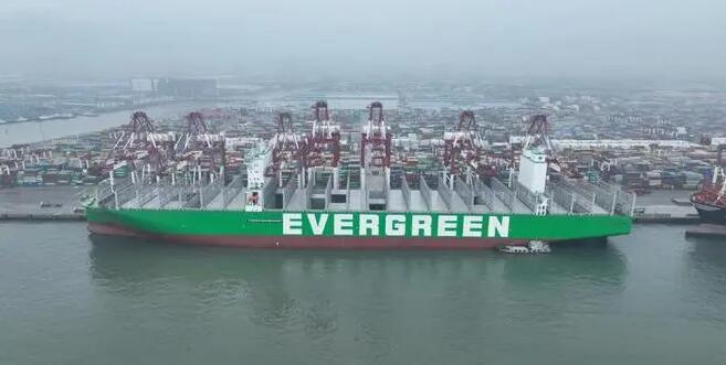 <a href='http://www.zdgcsg.com' title='危險品海運' >危險品海運</a>進出口