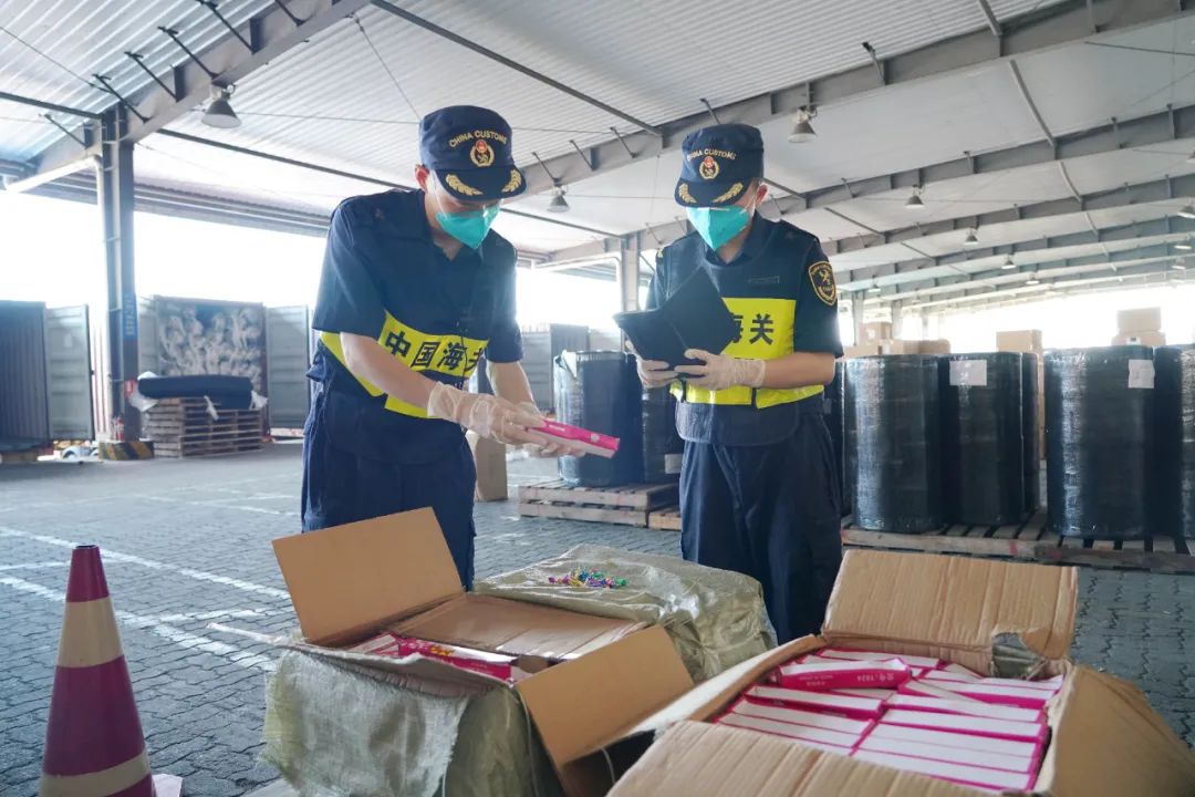 <a href='http://www.zdgcsg.com' title='危險品海運' >危險品海運</a>