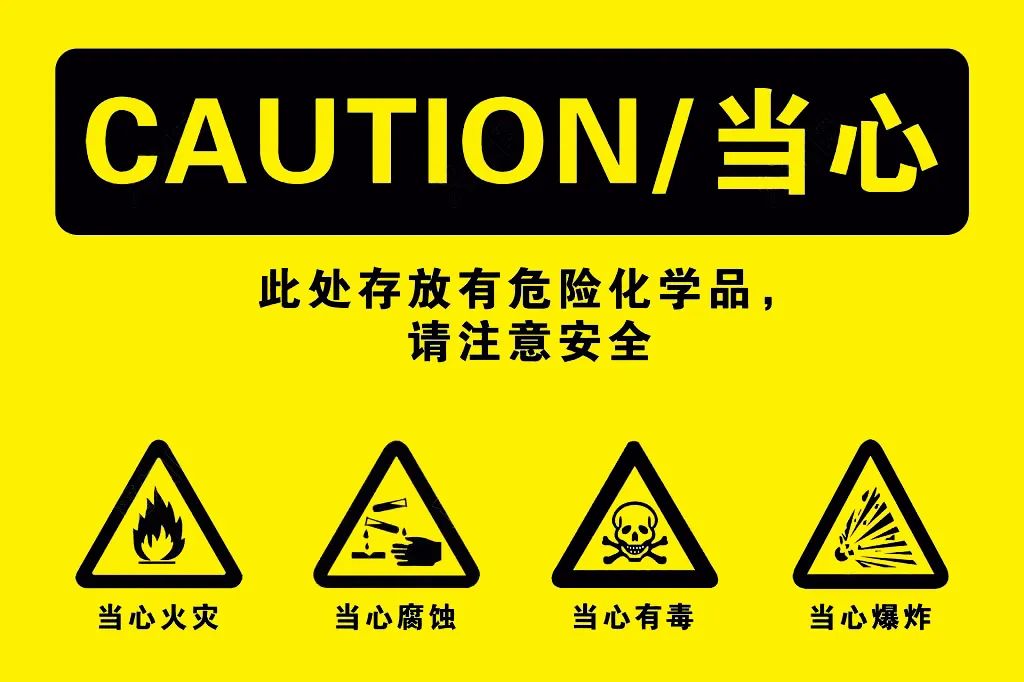 <a href='http://www.zdgcsg.com' title='危險(xiǎn)品海運(yùn)' >危險(xiǎn)品海運(yùn)</a>