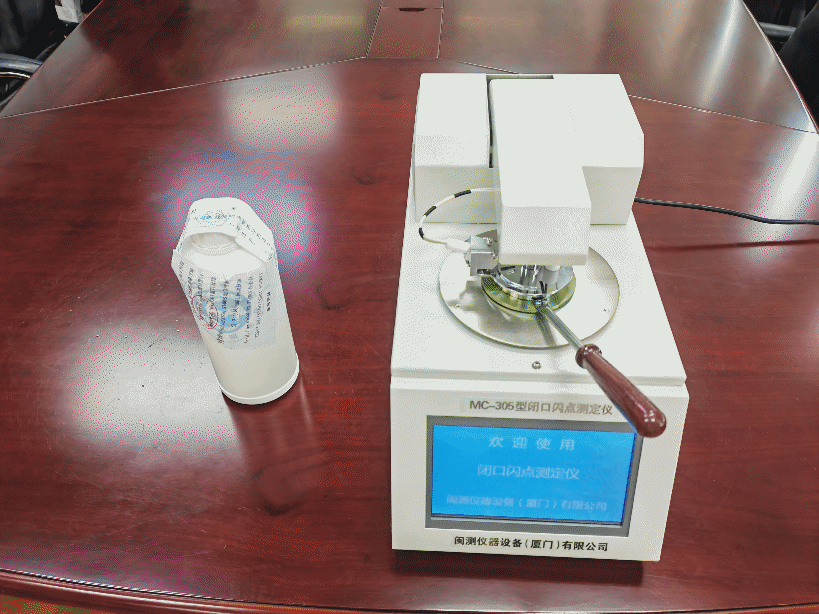 <a href='http://www.zdgcsg.com' title='危險品運輸' >危險品運輸</a>