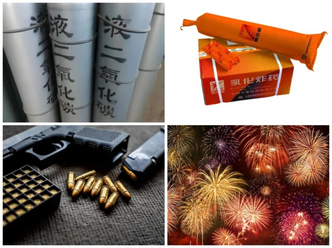 <a href='http://www.zdgcsg.com' title='危險品貨代' >危險品貨代</a>