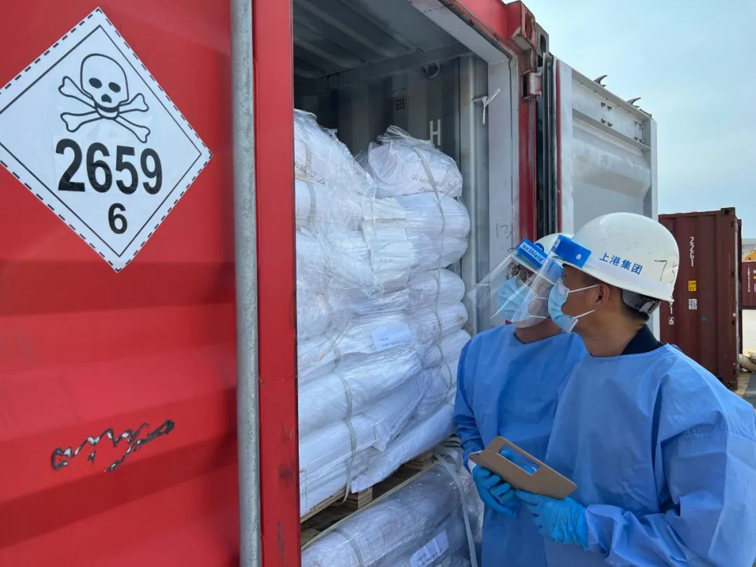 氯乙酸鈉出口,<a href='http://www.zdgcsg.com' title='危險品貨運' >危險品貨運</a>,