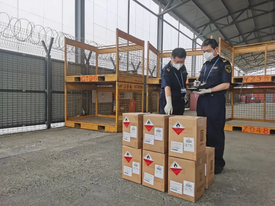 <a href='http://www.zdgcsg.com' title='危險品海運' >危險品海運</a>