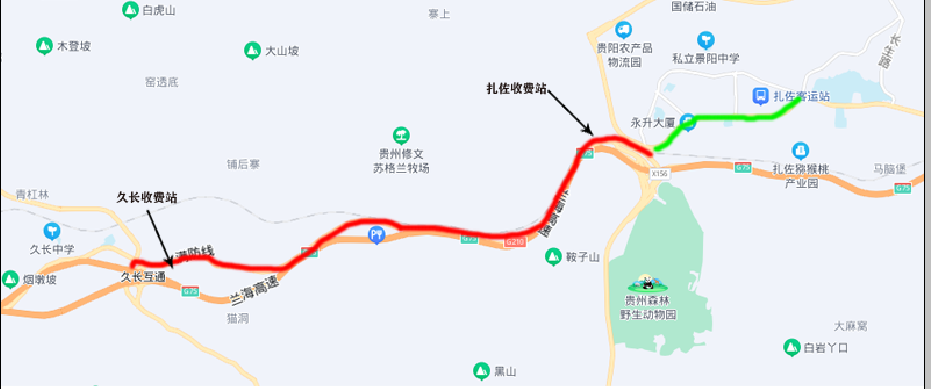 <a href='http://www.zdgcsg.com' title='深圳貨代公司' >深圳貨代公司</a>