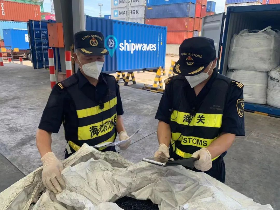 <a href='http://www.zdgcsg.com' title='危險品海運' >危險品海運</a>