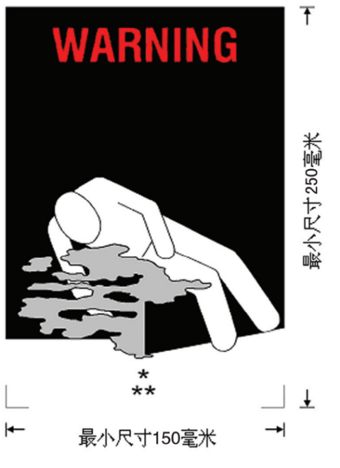 <a href='http://www.zdgcsg.com' title='危險(xiǎn)品運(yùn)輸' >危險(xiǎn)品運(yùn)輸</a>