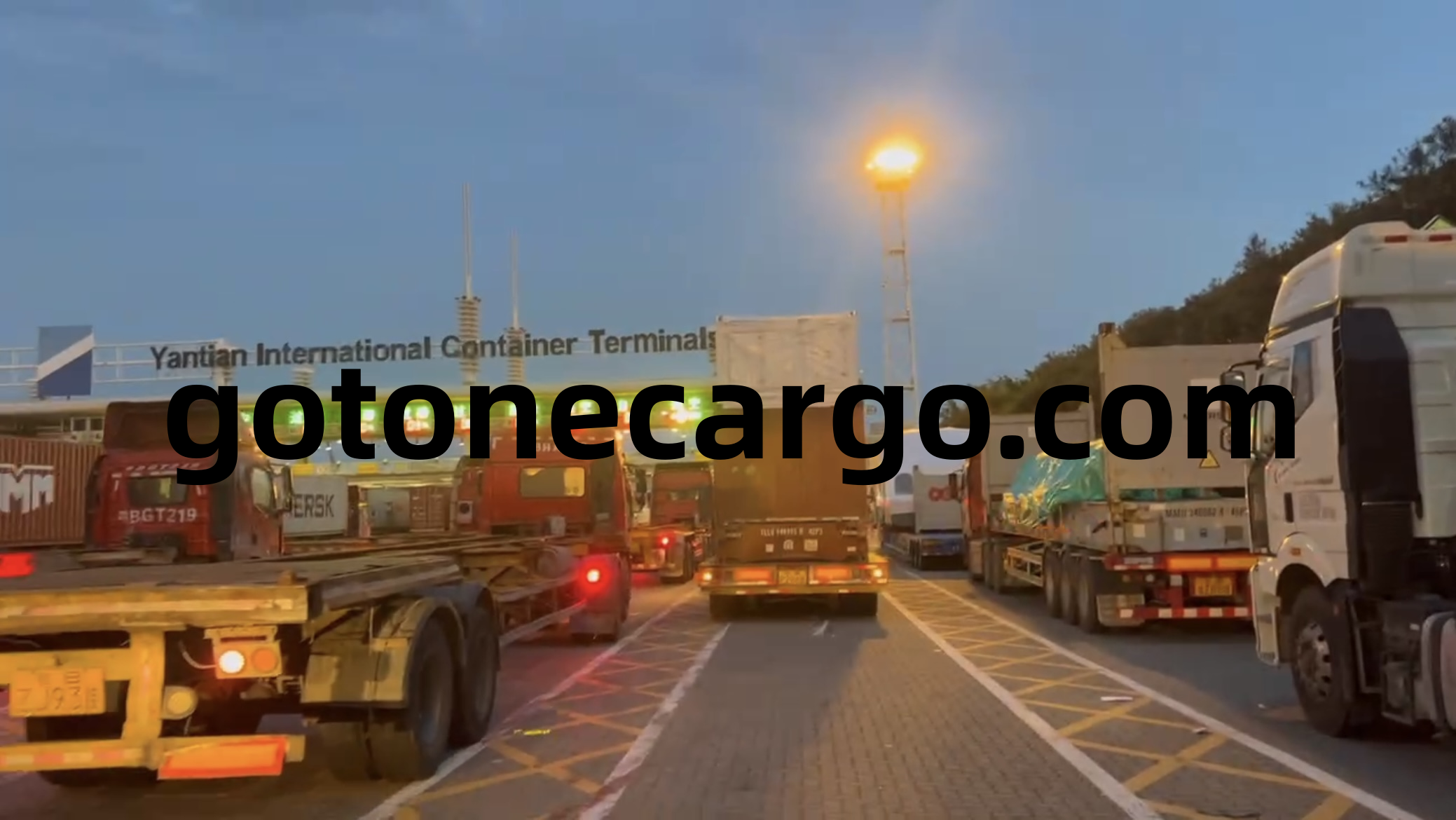 <a href='http://www.zdgcsg.com' title='危險品運輸' >危險品運輸</a>進出口