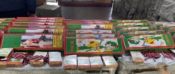 <a href='http://www.zdgcsg.com' title='危險品海運' >危險品海運</a>